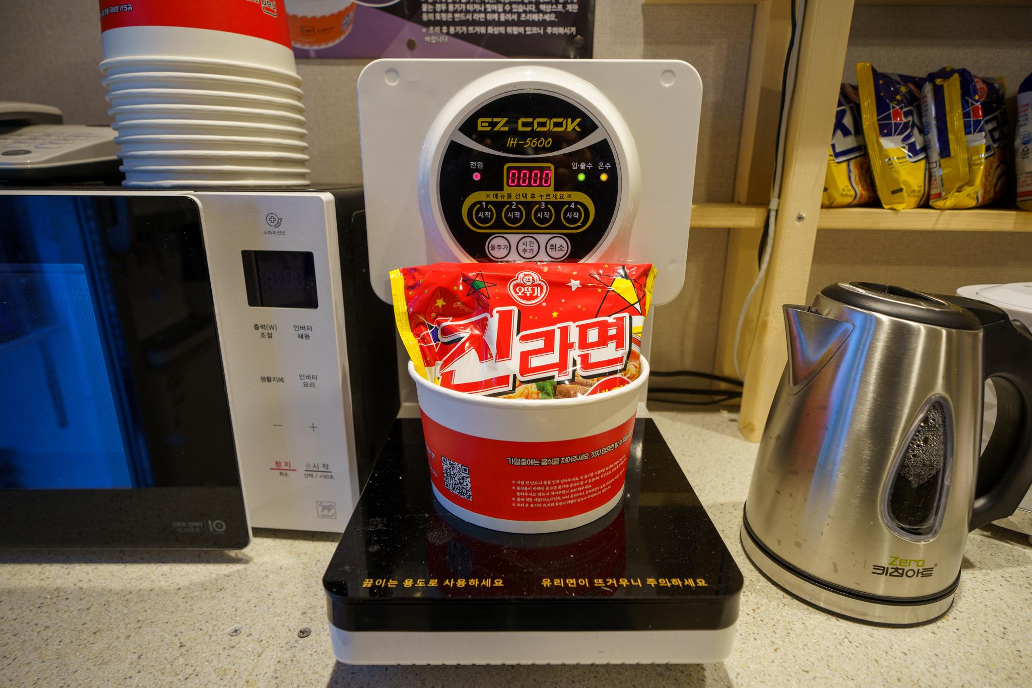 숙소 시설