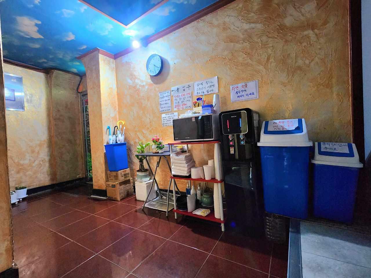 숙소 내부