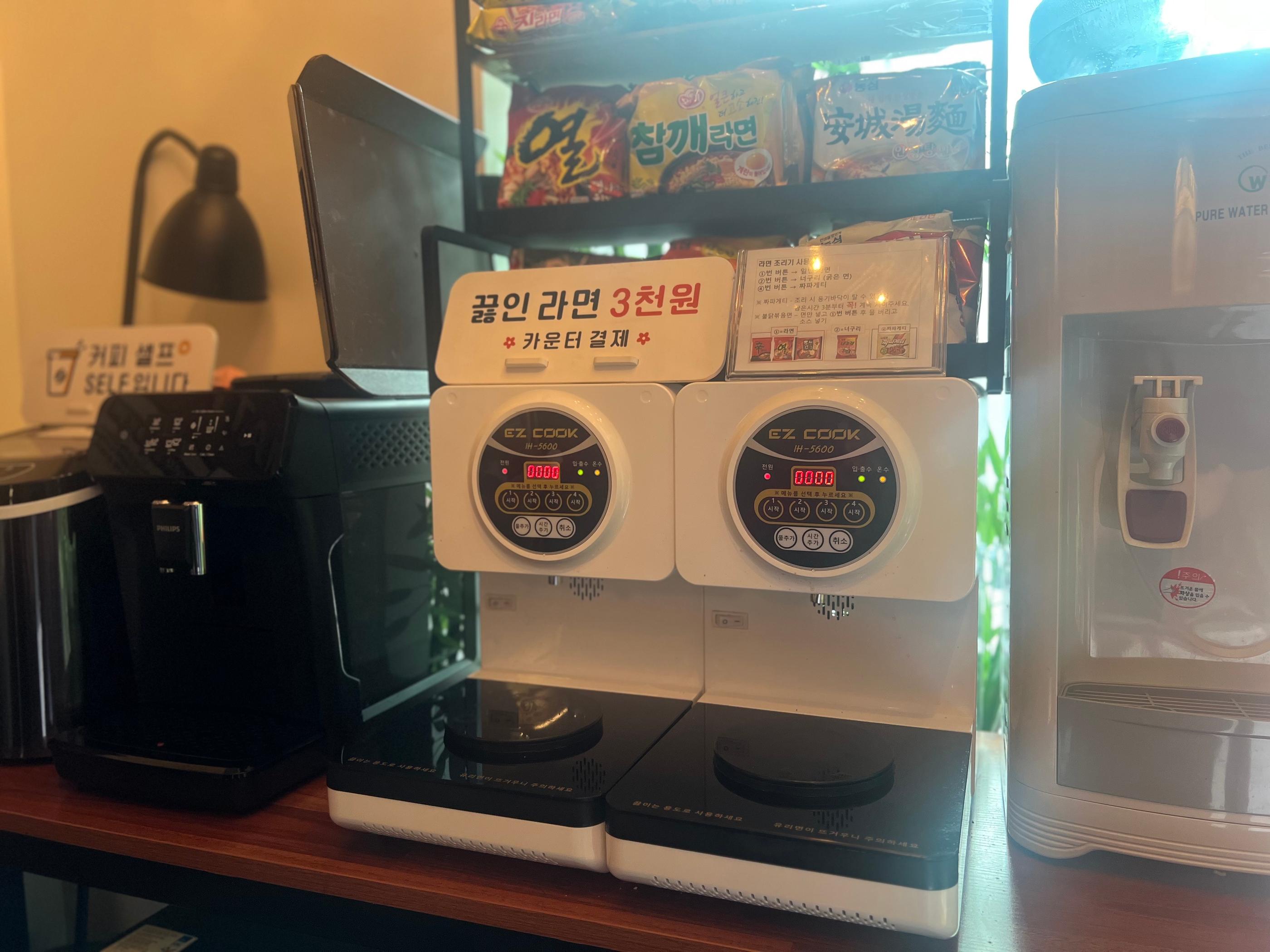 숙소 시설