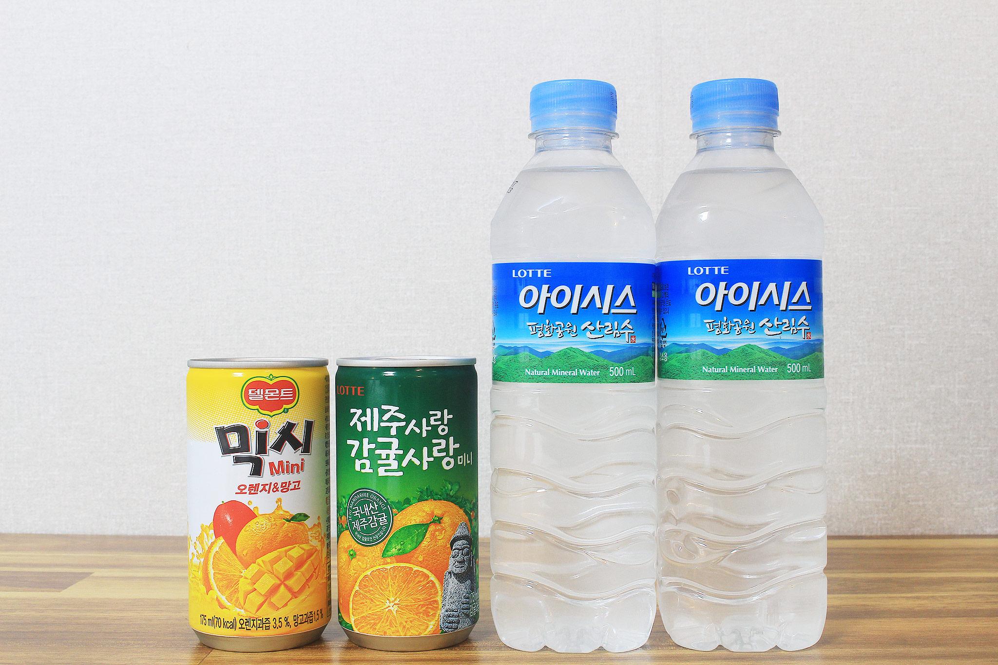 기타
