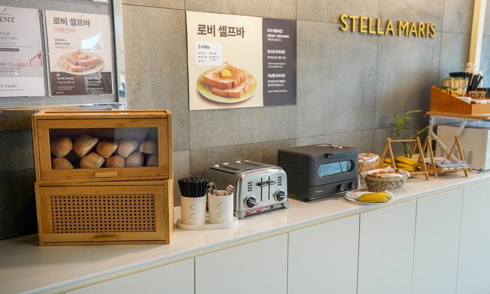 Stella Maris Hotel Incheon-16