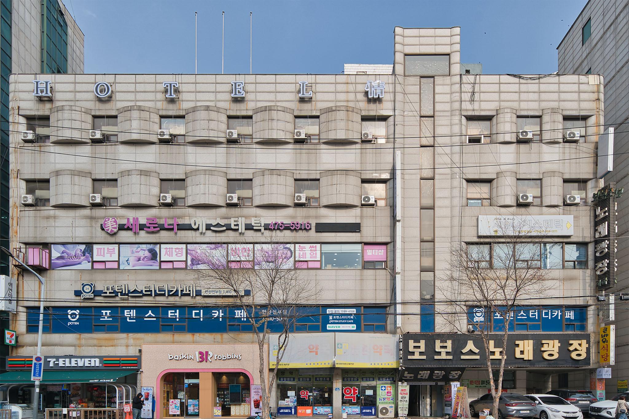 Ansan Hotel Jeong-8
