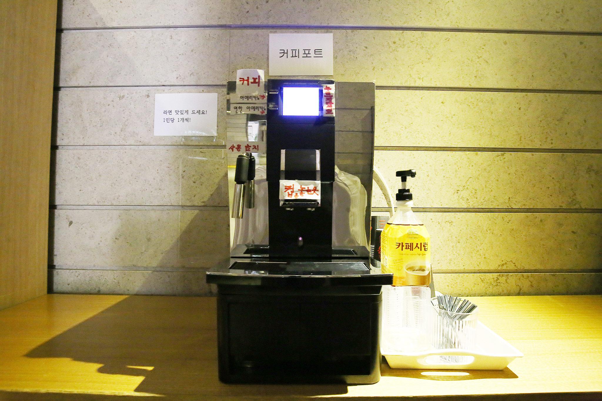 숙소 내부