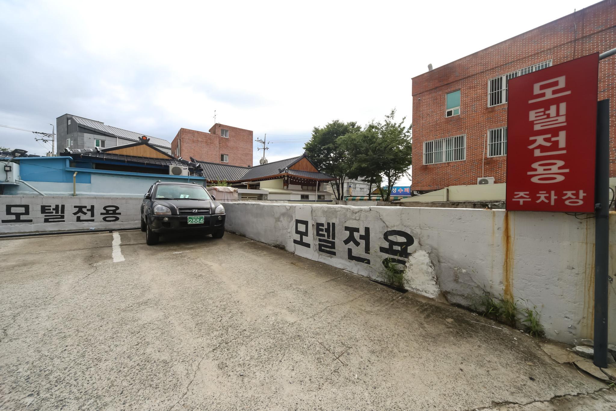 숙소 시설