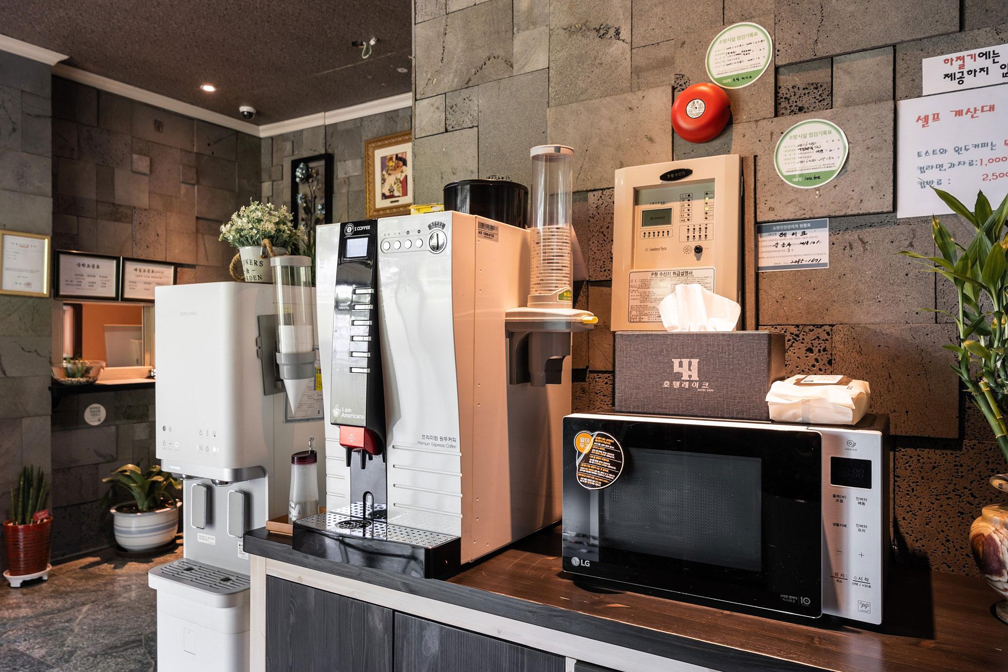 Anseong Lake Hotel-10