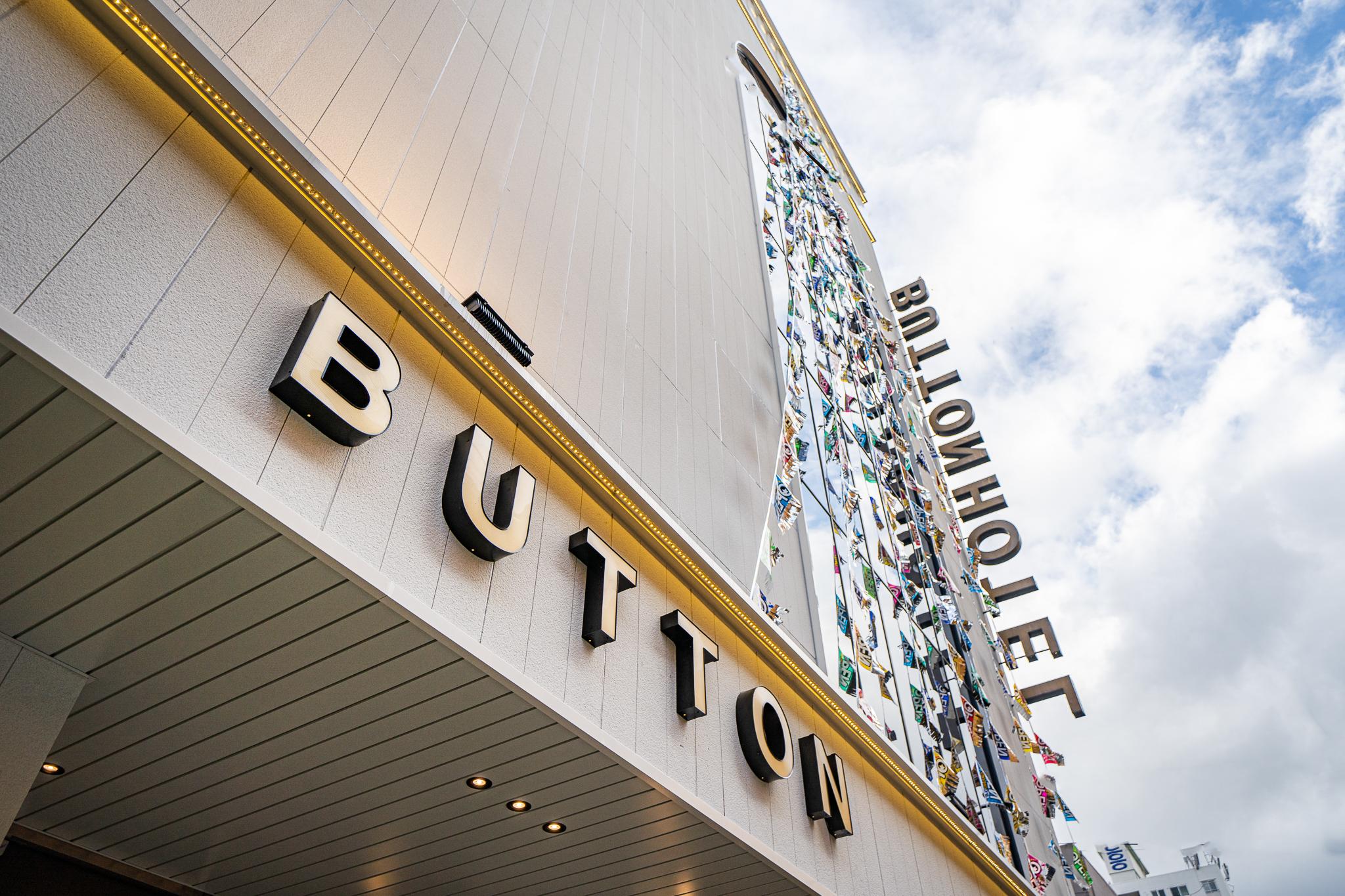 Busan Guseodong Hotel Button-21