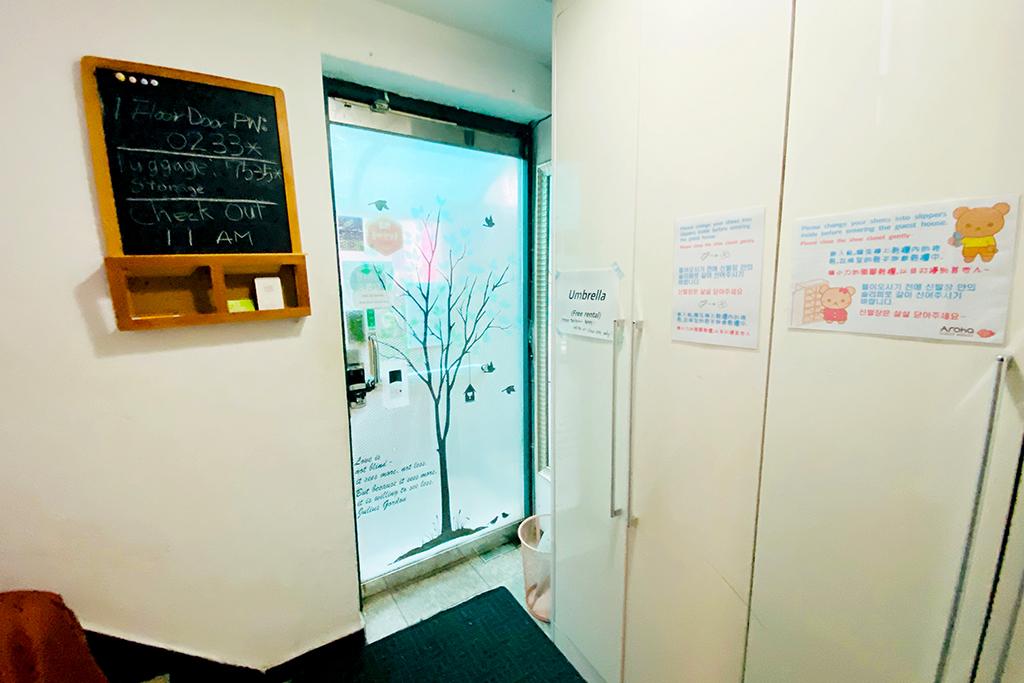 Seoul Station Aroha Guest House-14