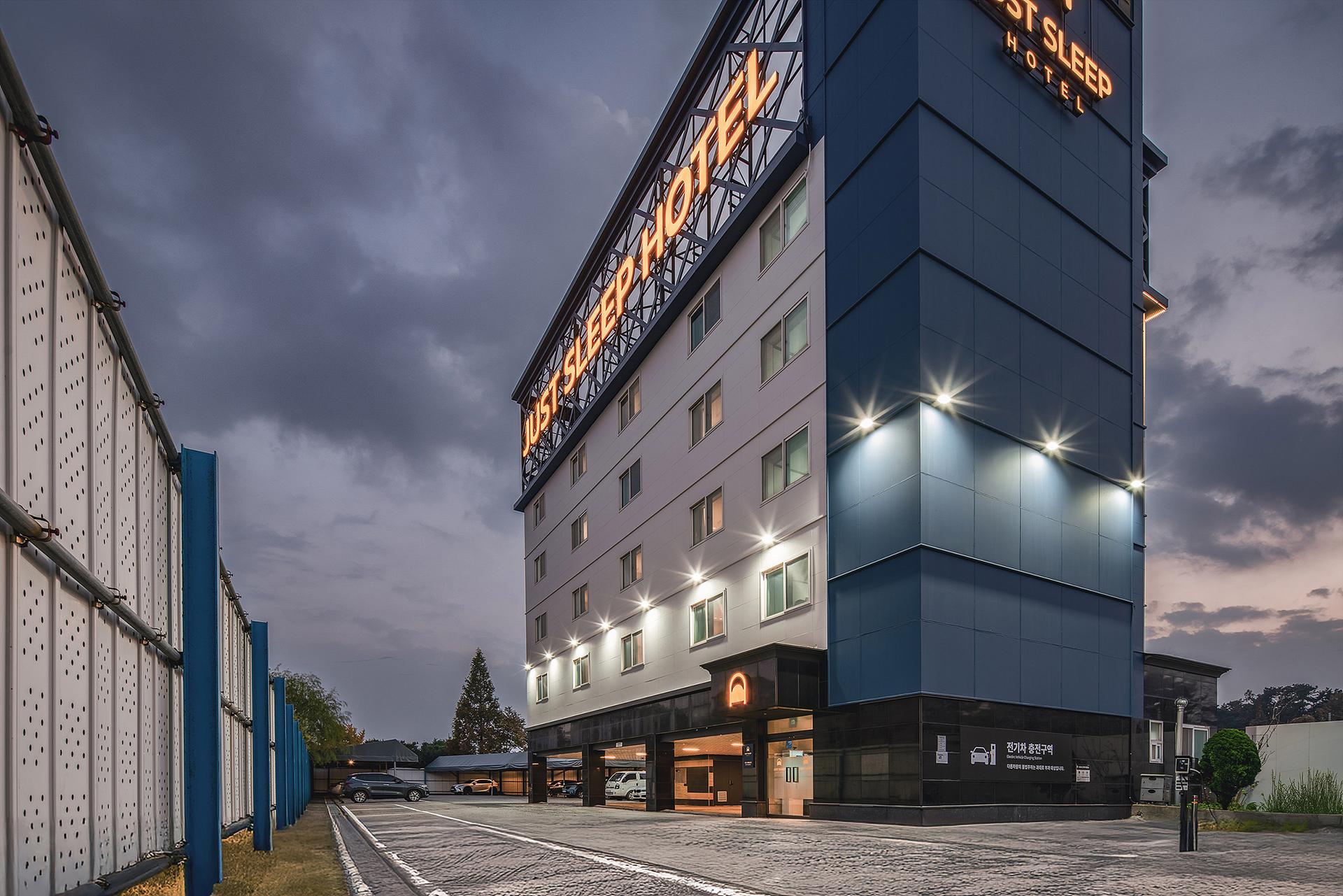 Dangjin Just Sleep Hotel Dangjin Seohae Bridge Branch