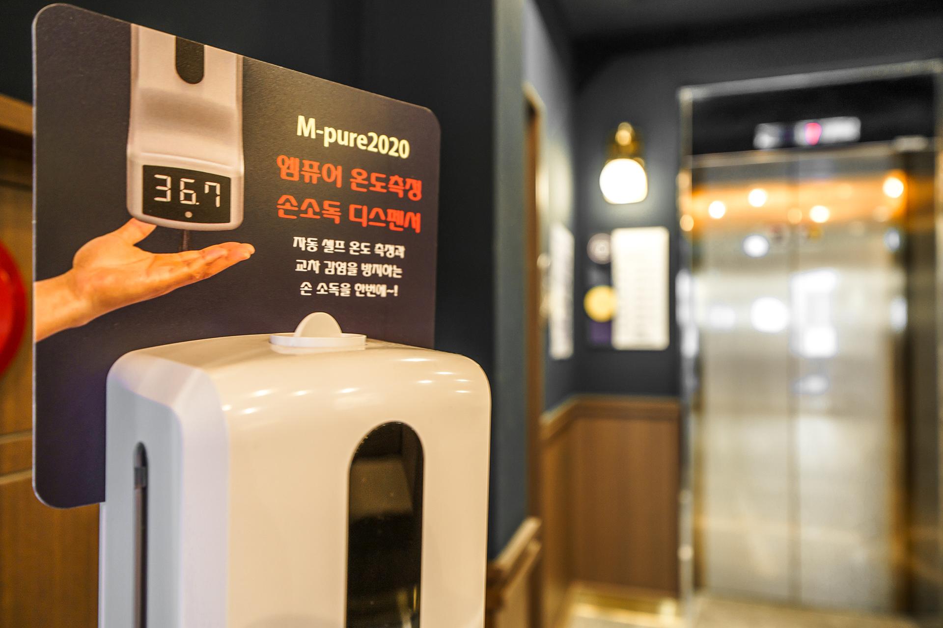숙소 내부