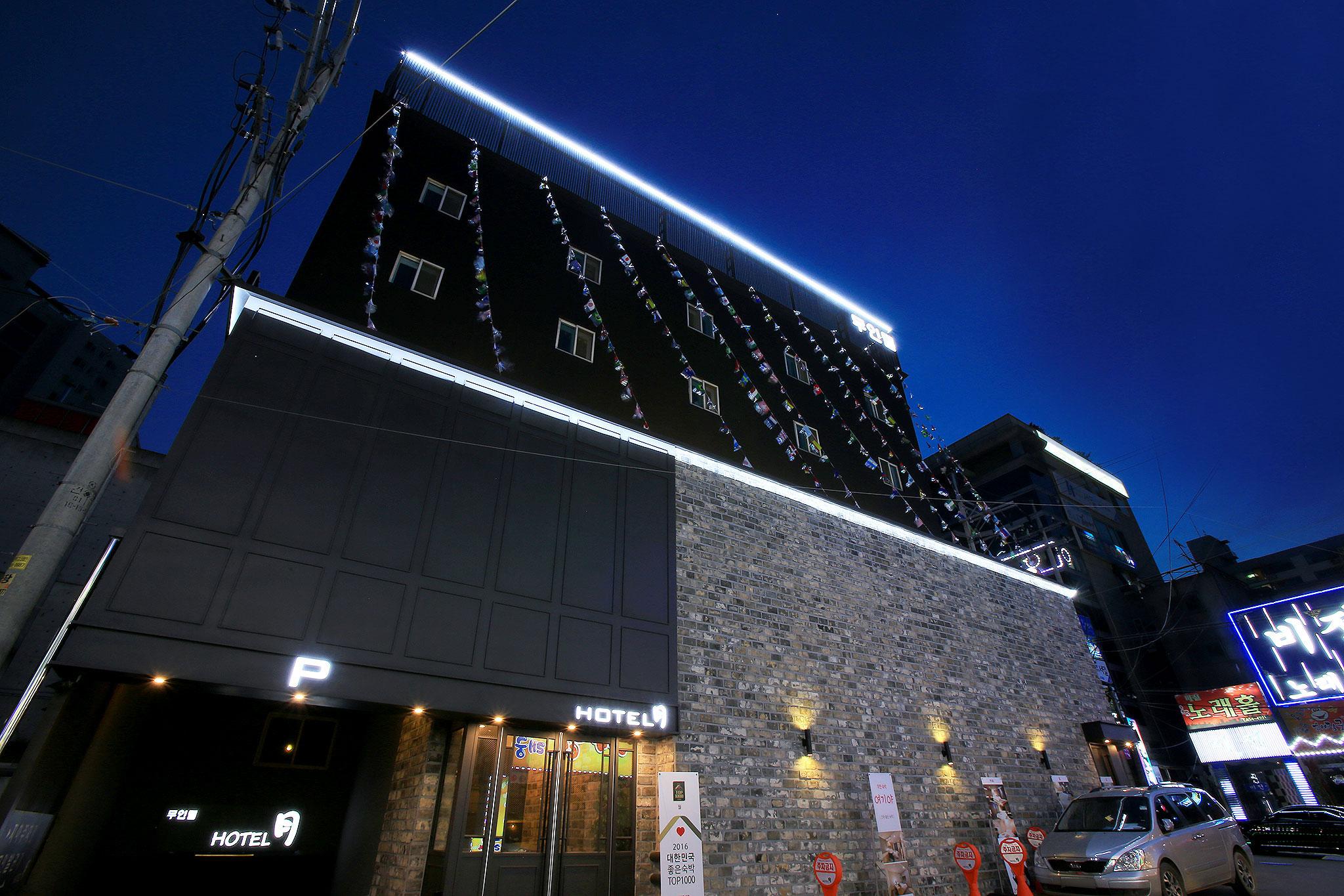 Pyeongtaek Wol Hotel-15