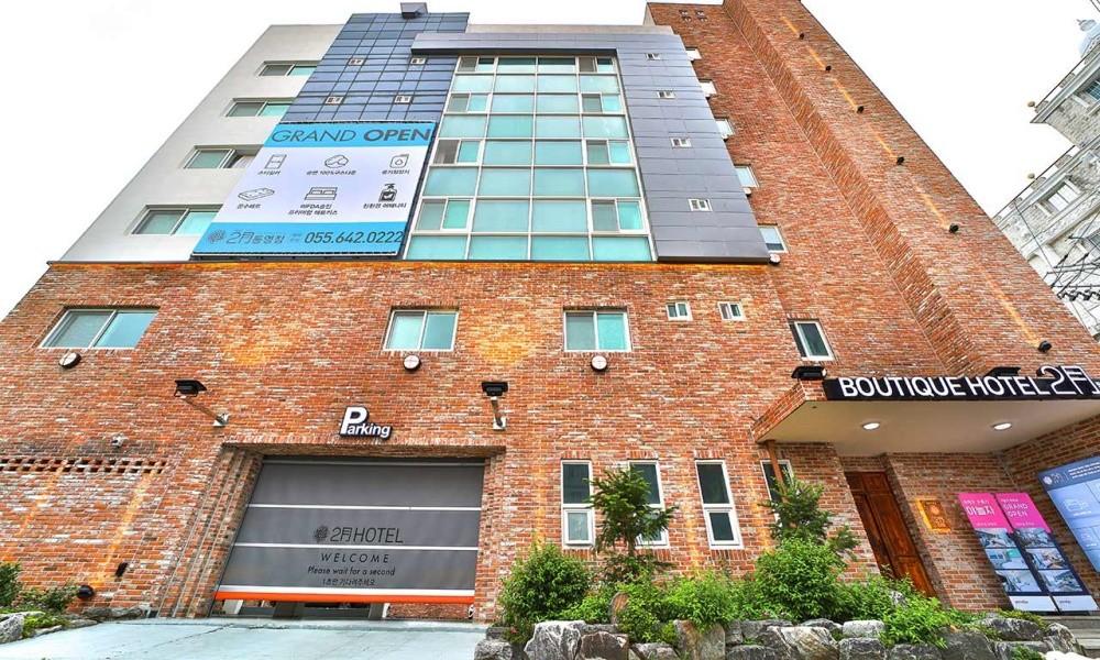 Hotel February Tongyeong Jukrim-2