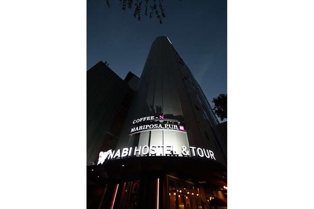 Hongdae Nabi Hostel-5