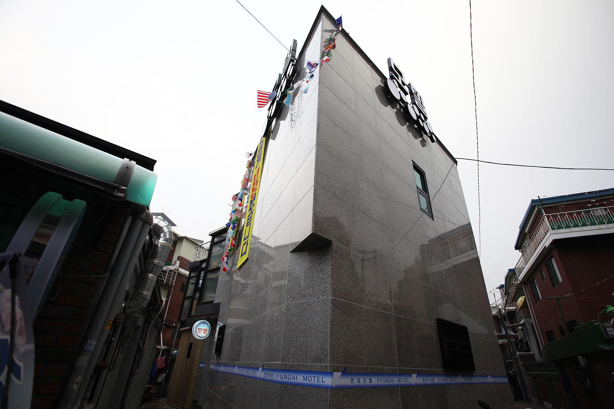 Wangsimni Hyeondae Motel-6