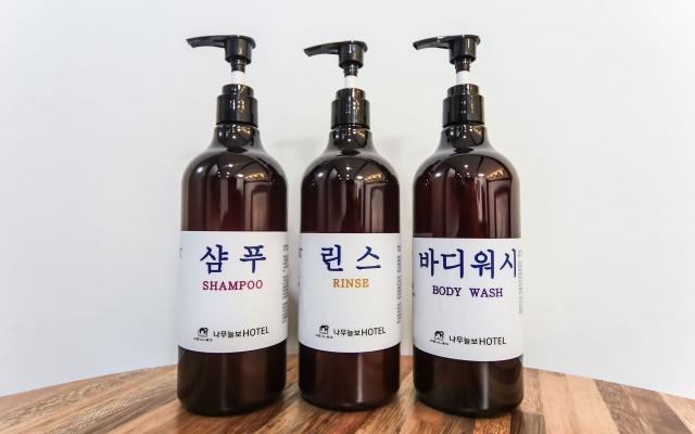 기타