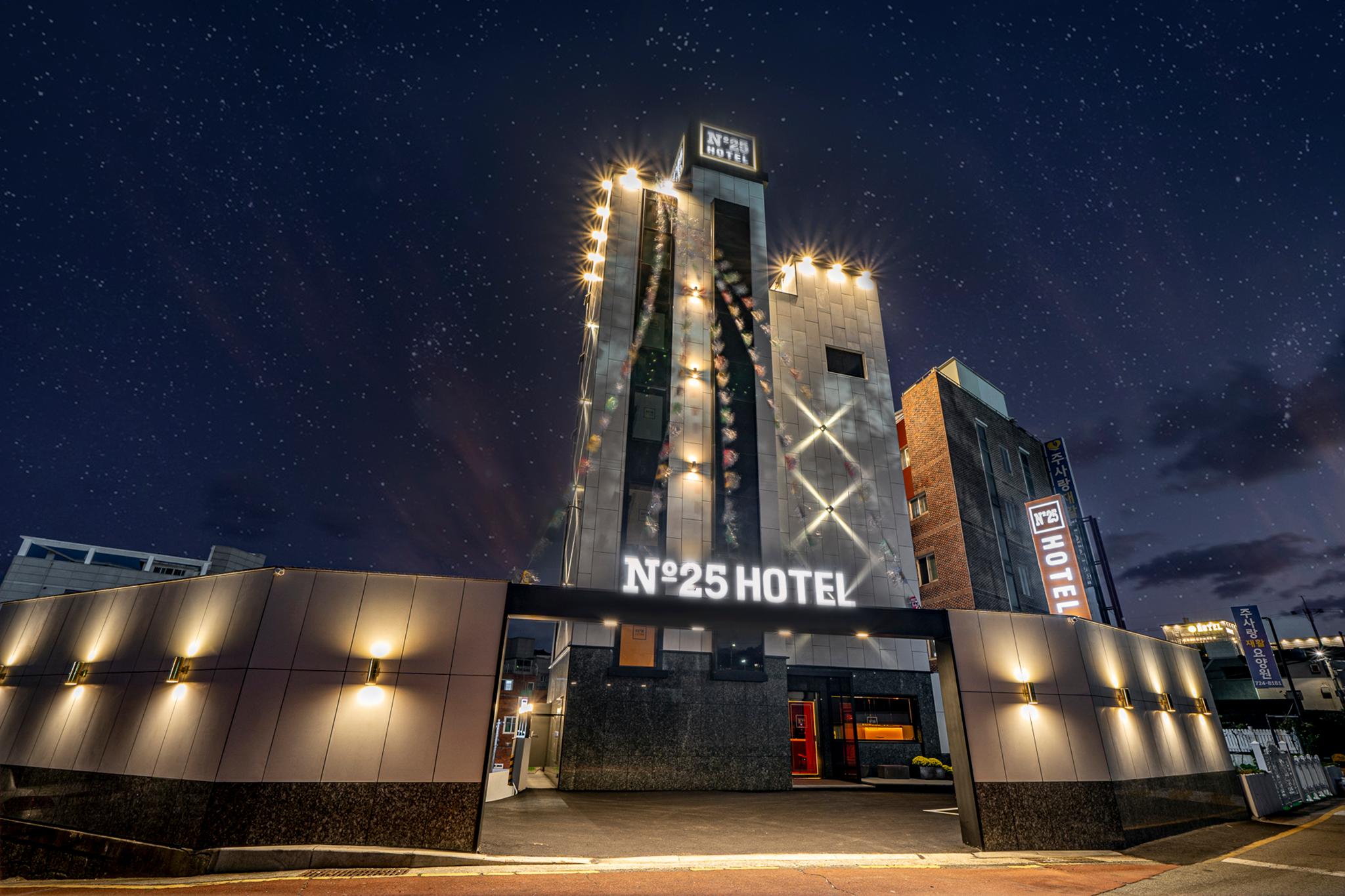 Busan No. 25 Yeonhwari Branch-12
