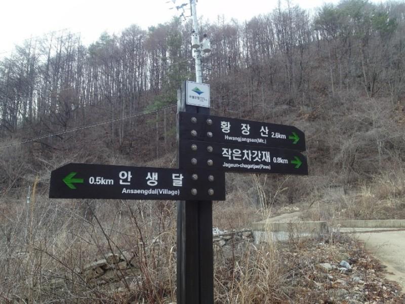 숙소 시설