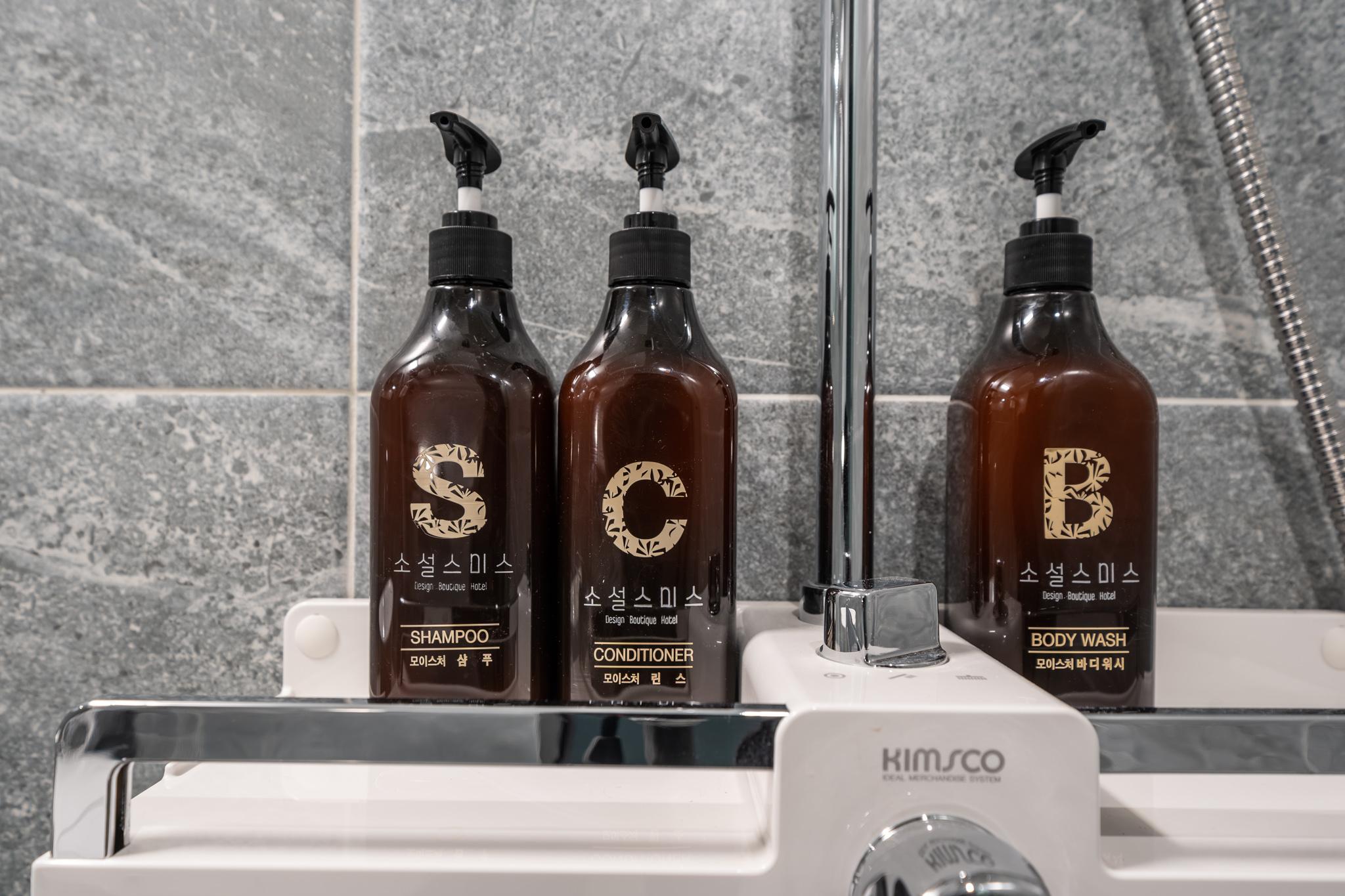 Yongin Soseol Smith Hotel-30