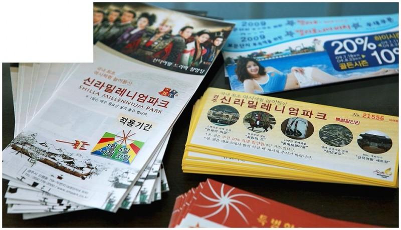 숙소 시설