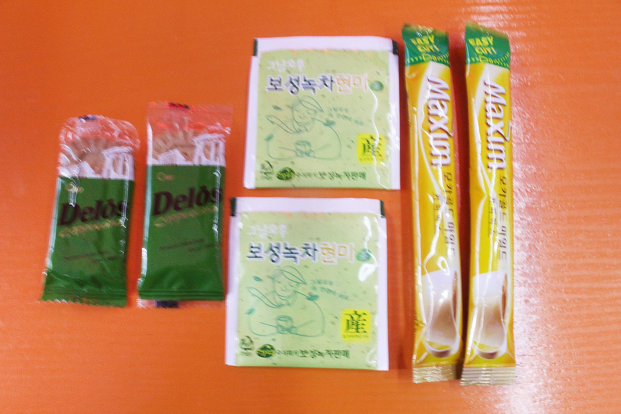 기타