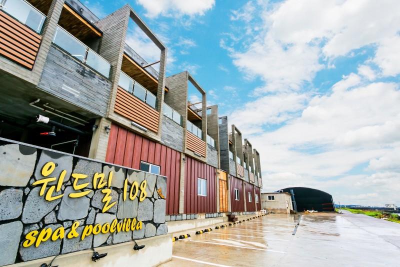 숙소 시설