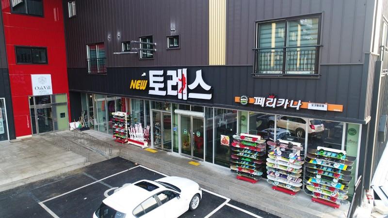 숙소 시설