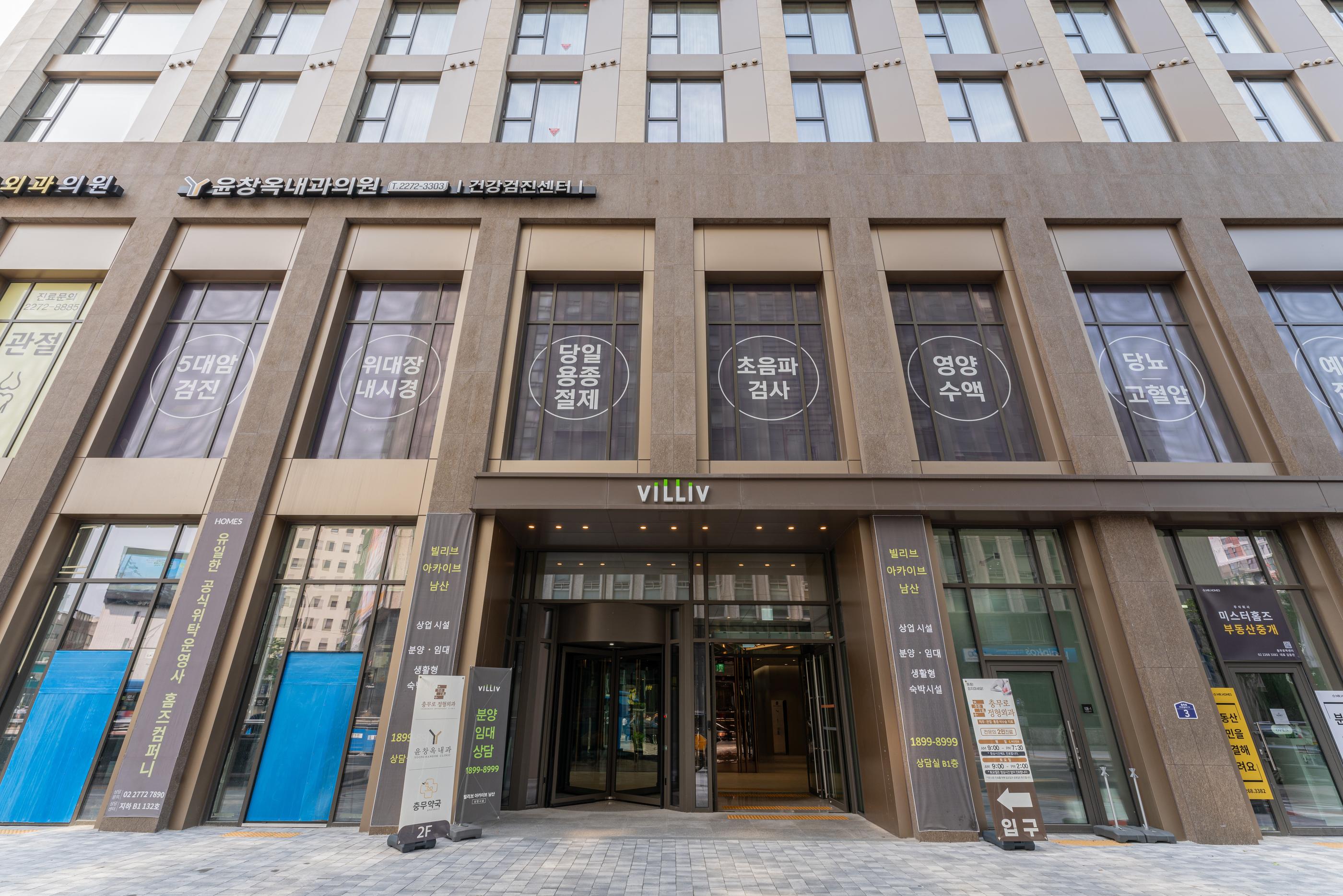 Homes Stay Myeongdong-4