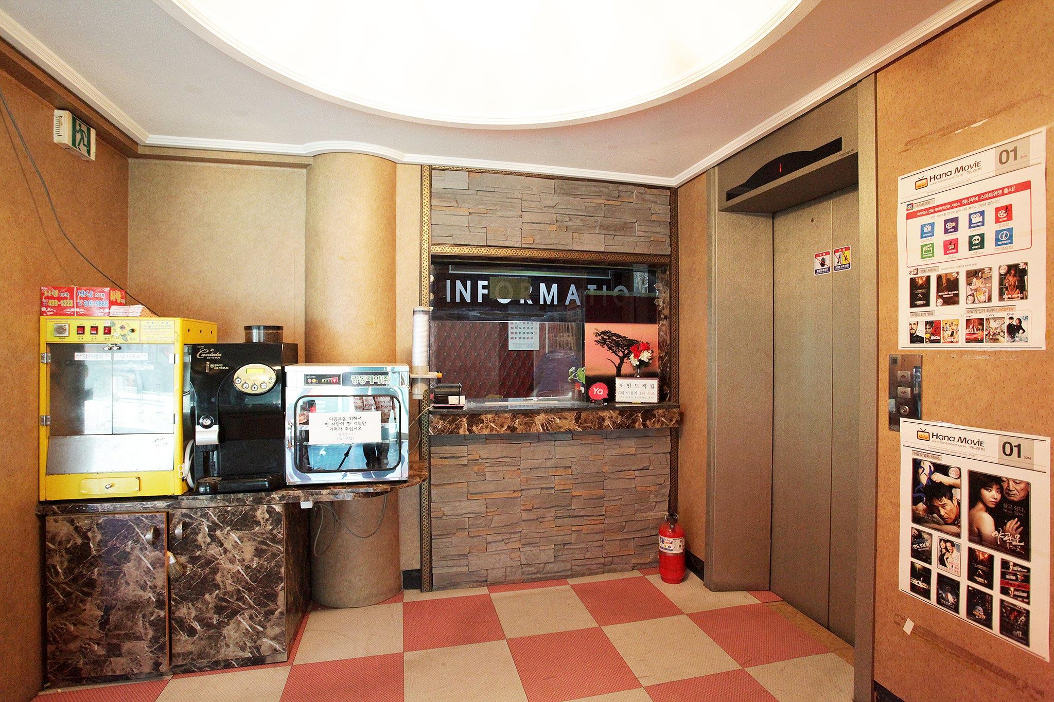 Wolgot W-3