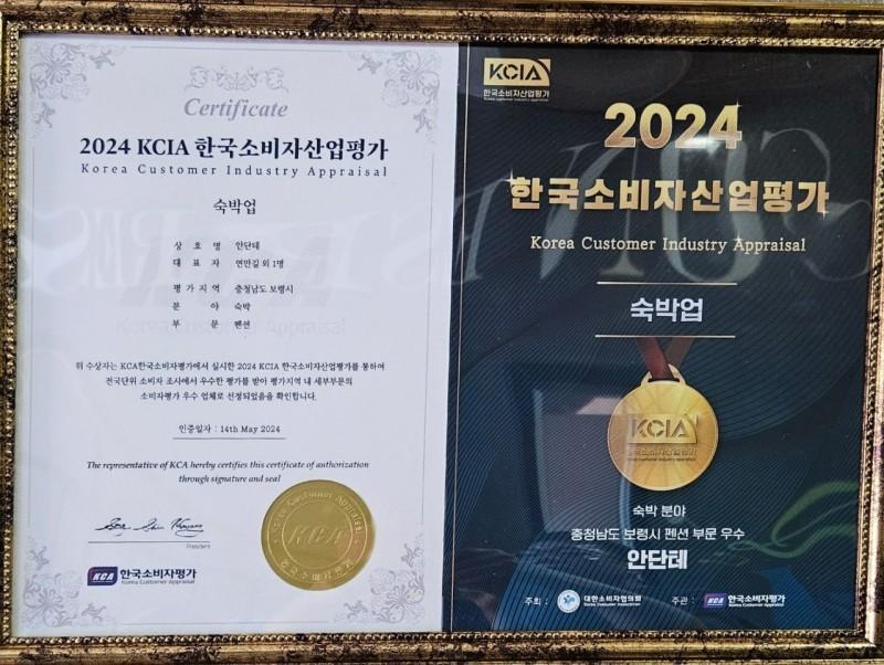 대표 사진