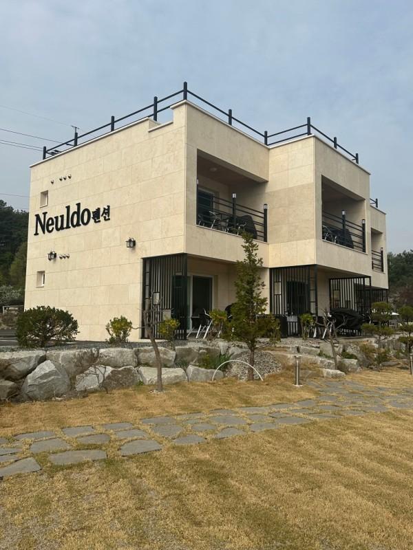 Yeoju Neuldo Homestay Pension-6