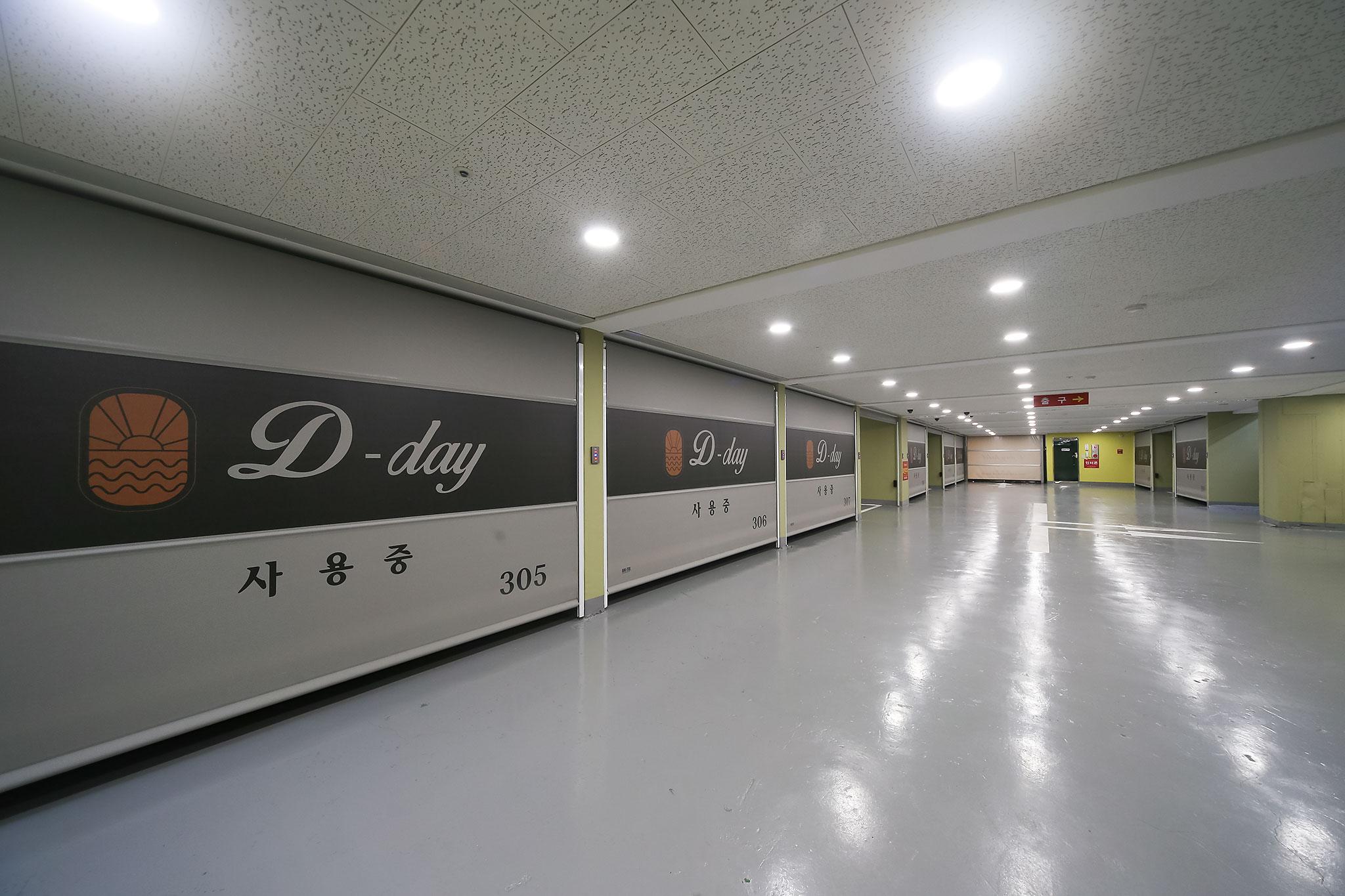 숙소 시설