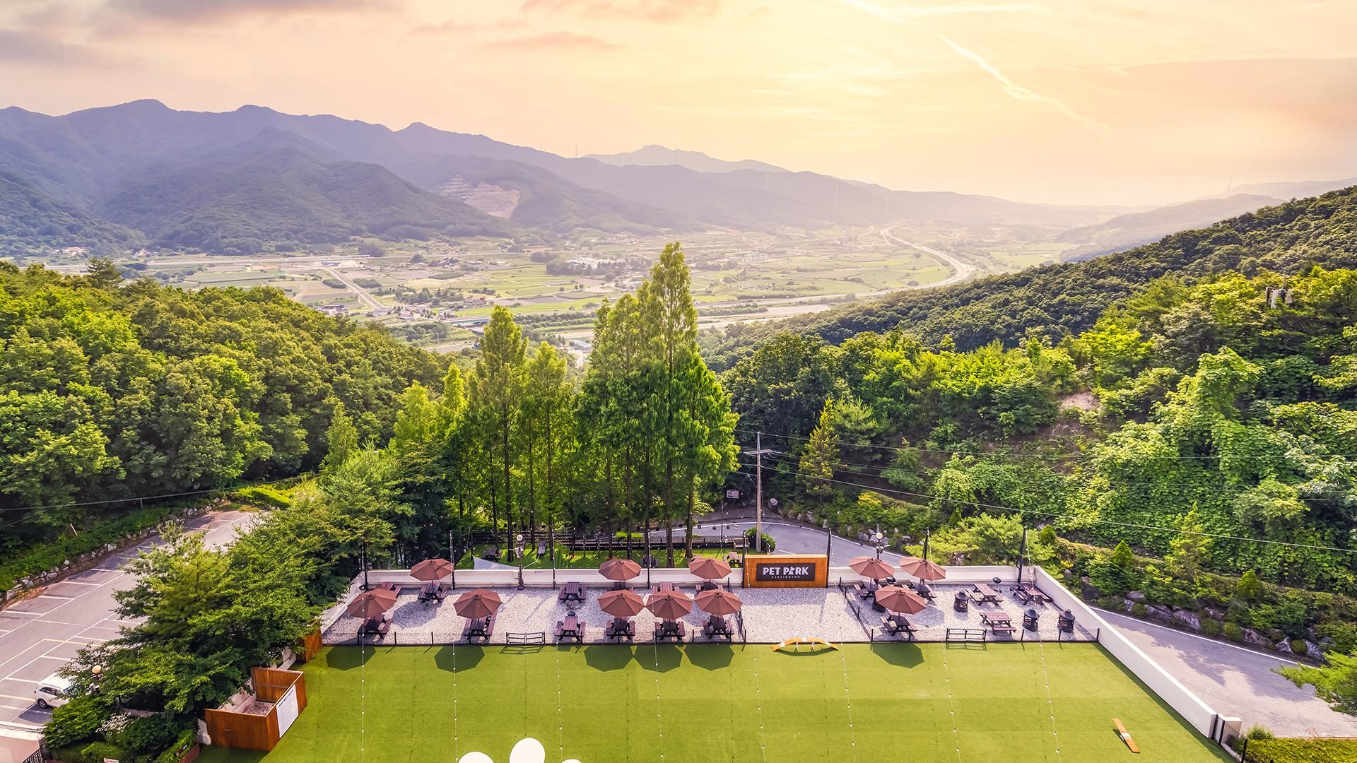 Kensington Resort Chungju