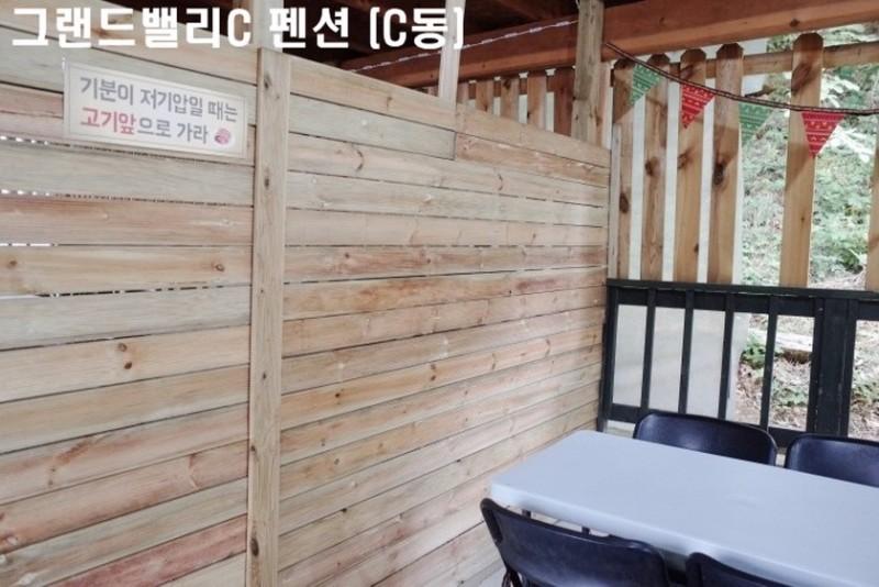 숙소 시설