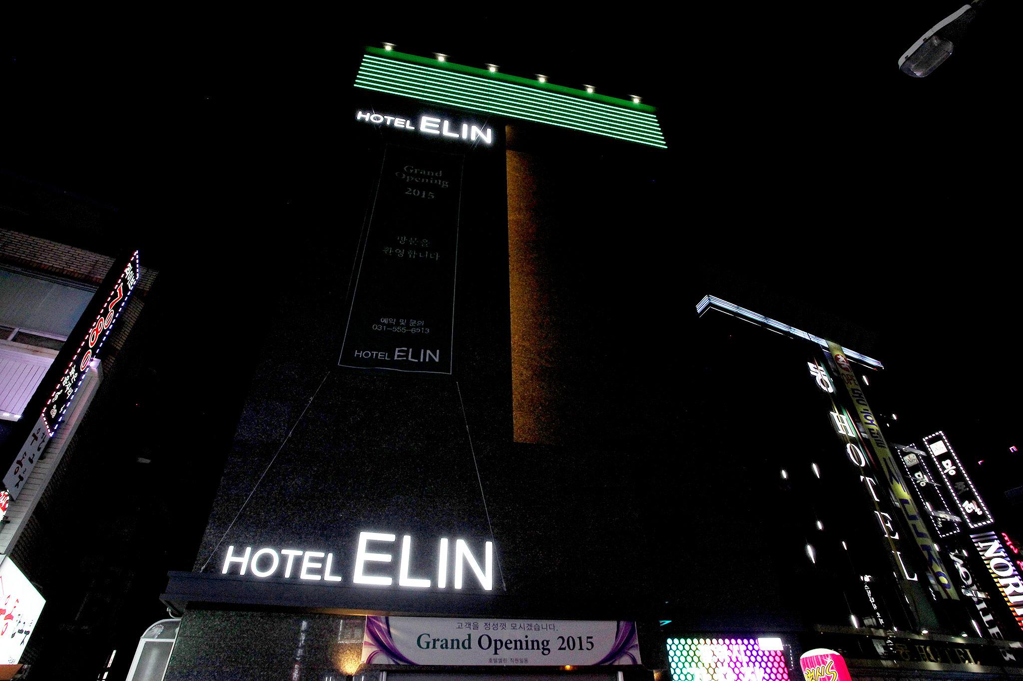 Guri Elin Hotel-13
