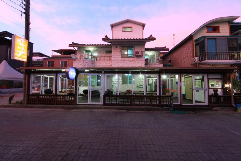 Boryeong Arumdown Pension