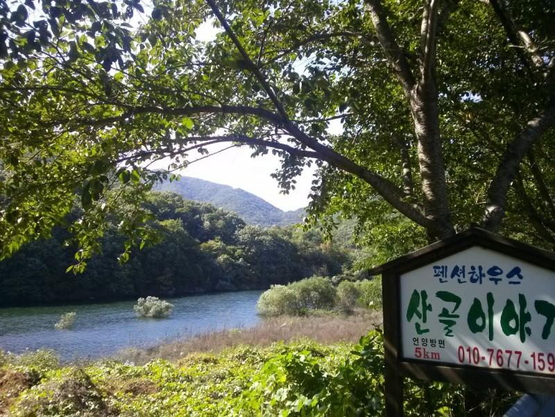 숙소 시설