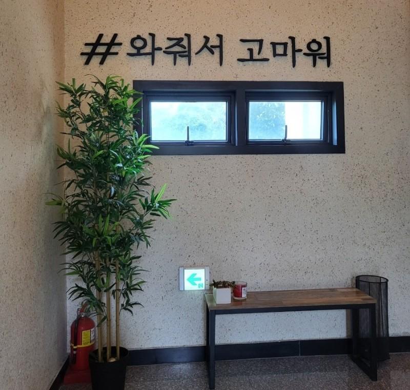 숙소 시설