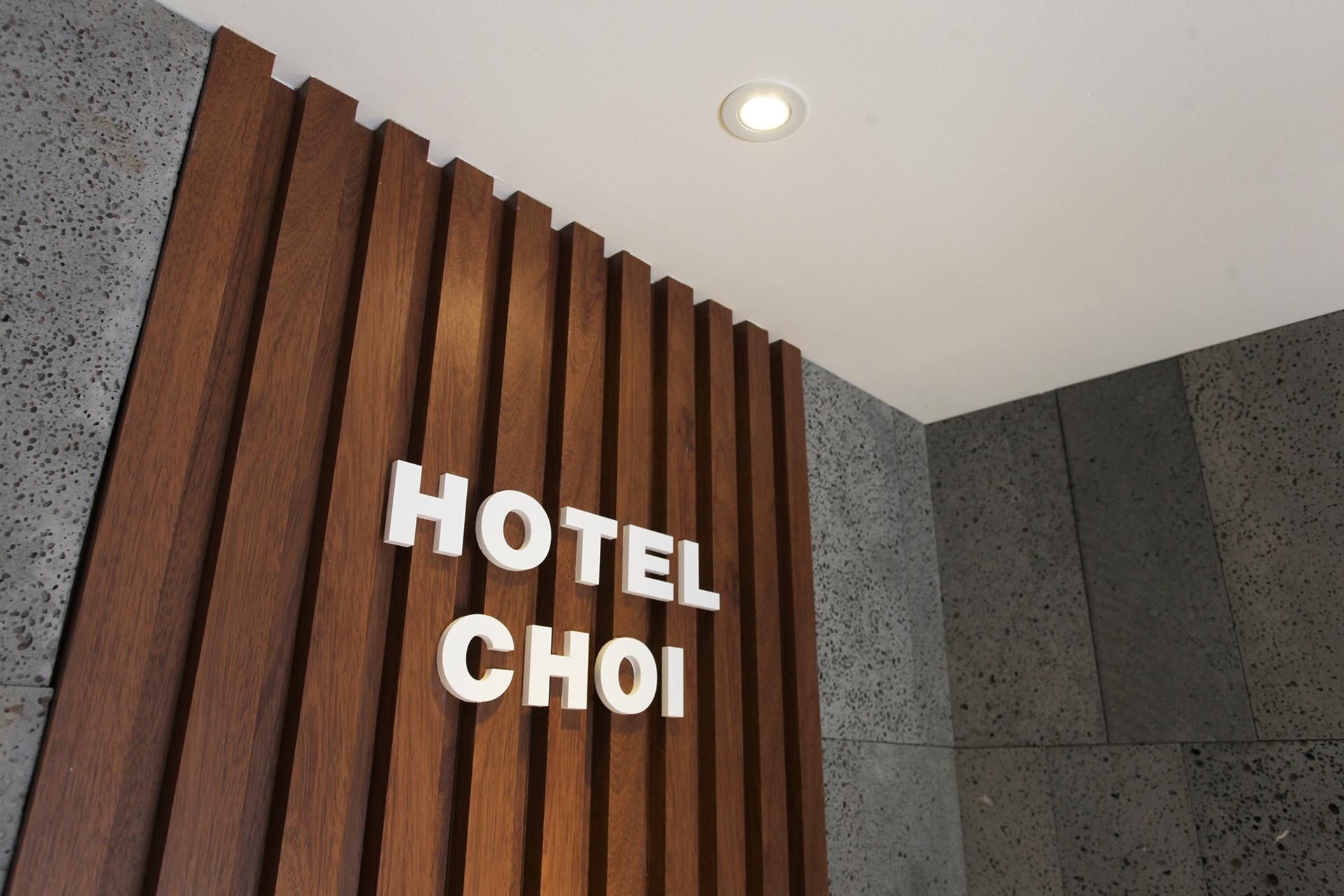 Myeonmok CHOI Hotel-4