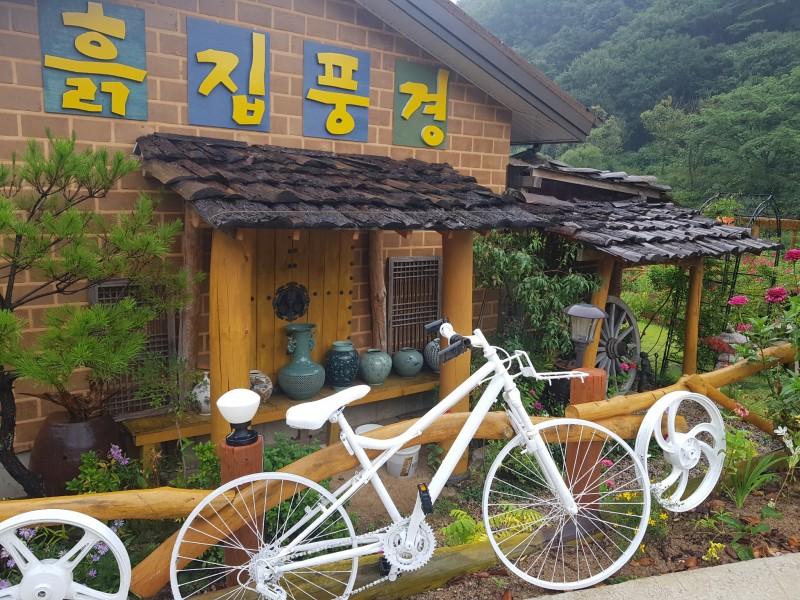 숙소 시설