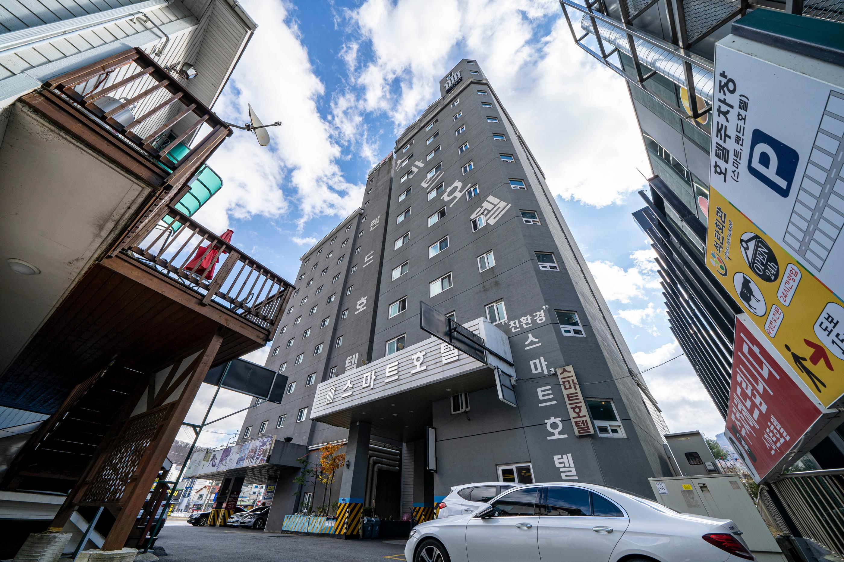 Jeongseon Smart Hotel