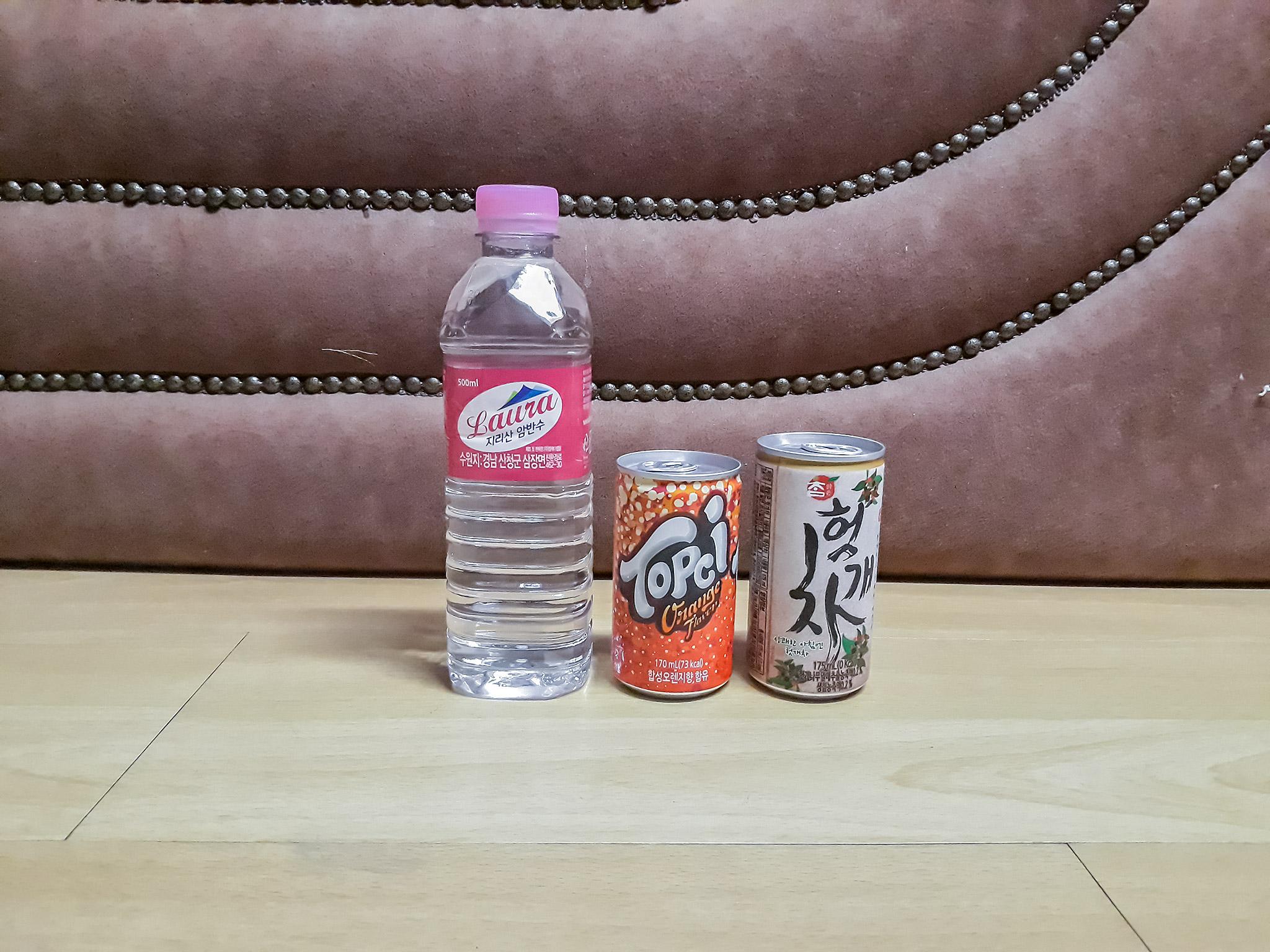 기타