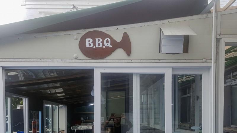 Busan Haeundae Fish Pension (Blue Line 1 minute)-54