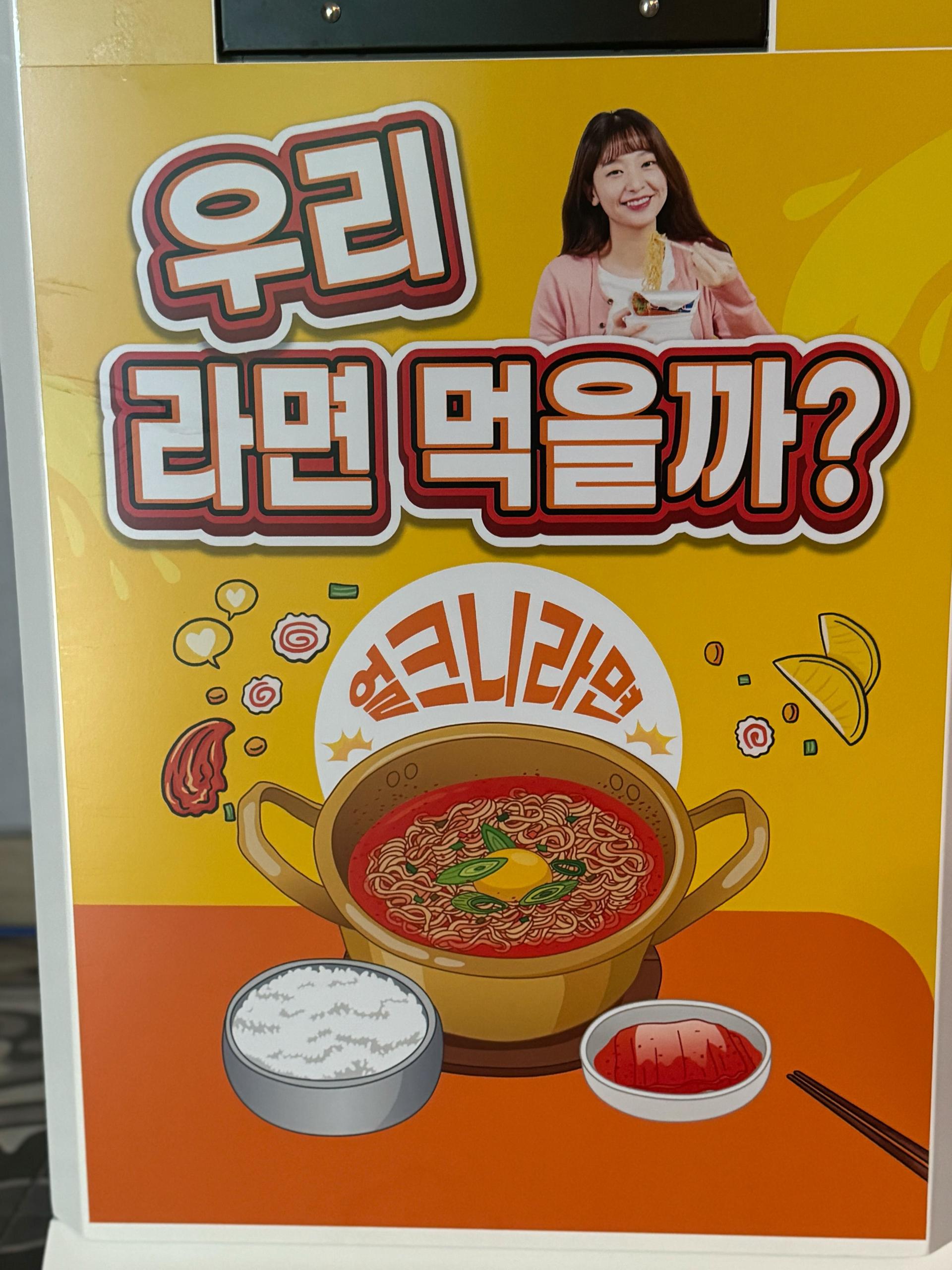 숙소 시설