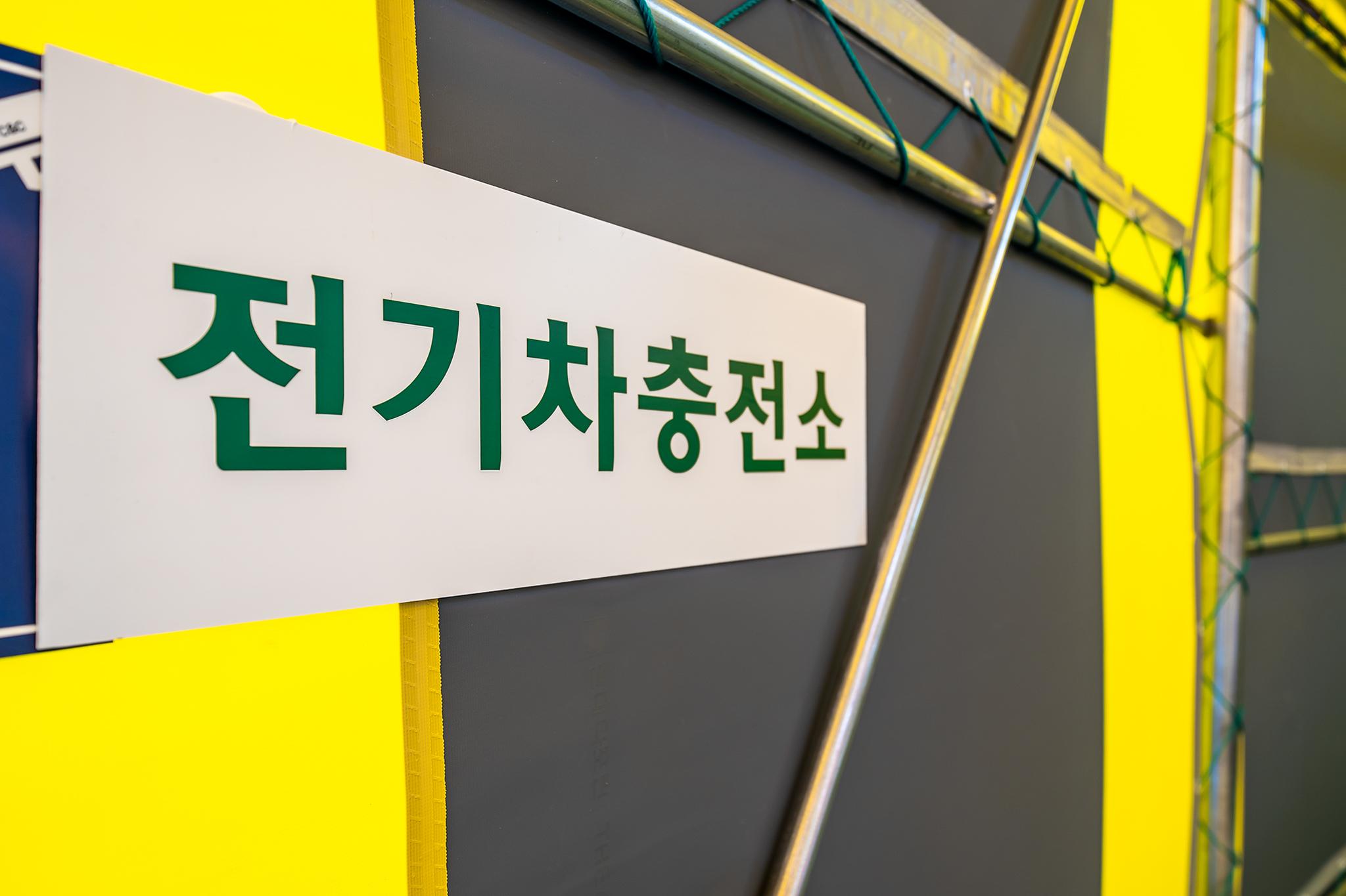 숙소 시설