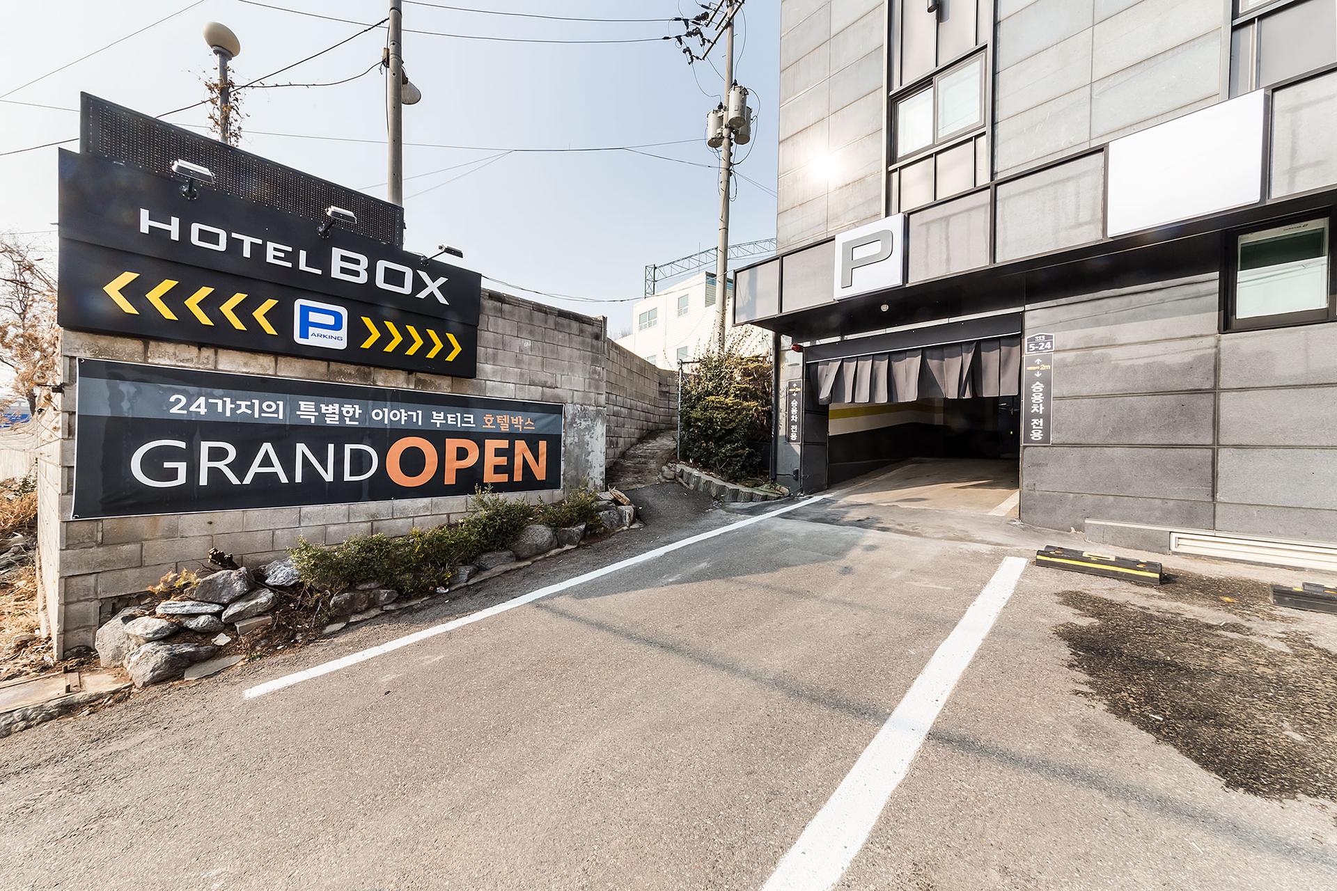Ilsan (Jungsan) BOX-7