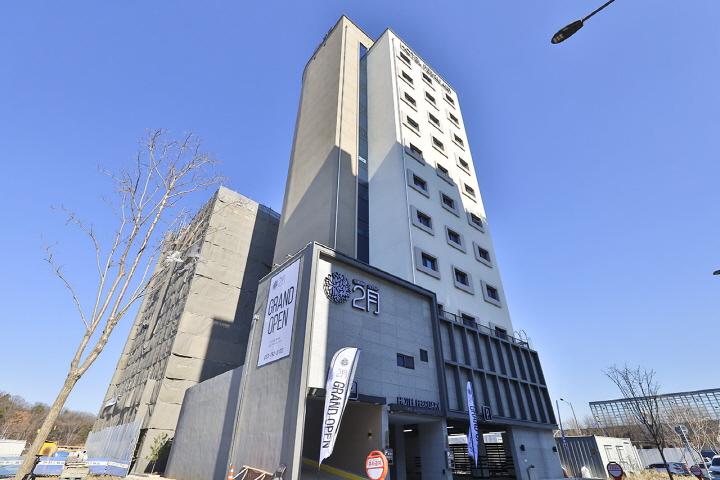 Daegu February Hotel Suseong Alpha City Branch (Lions Park Branch)
