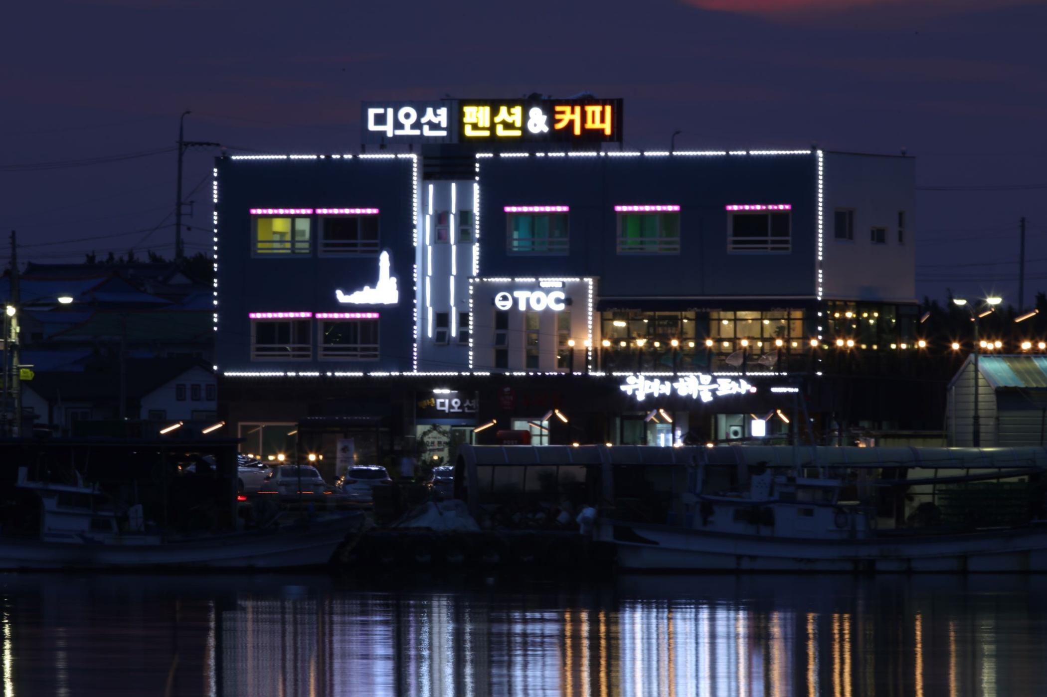 숙소 외관