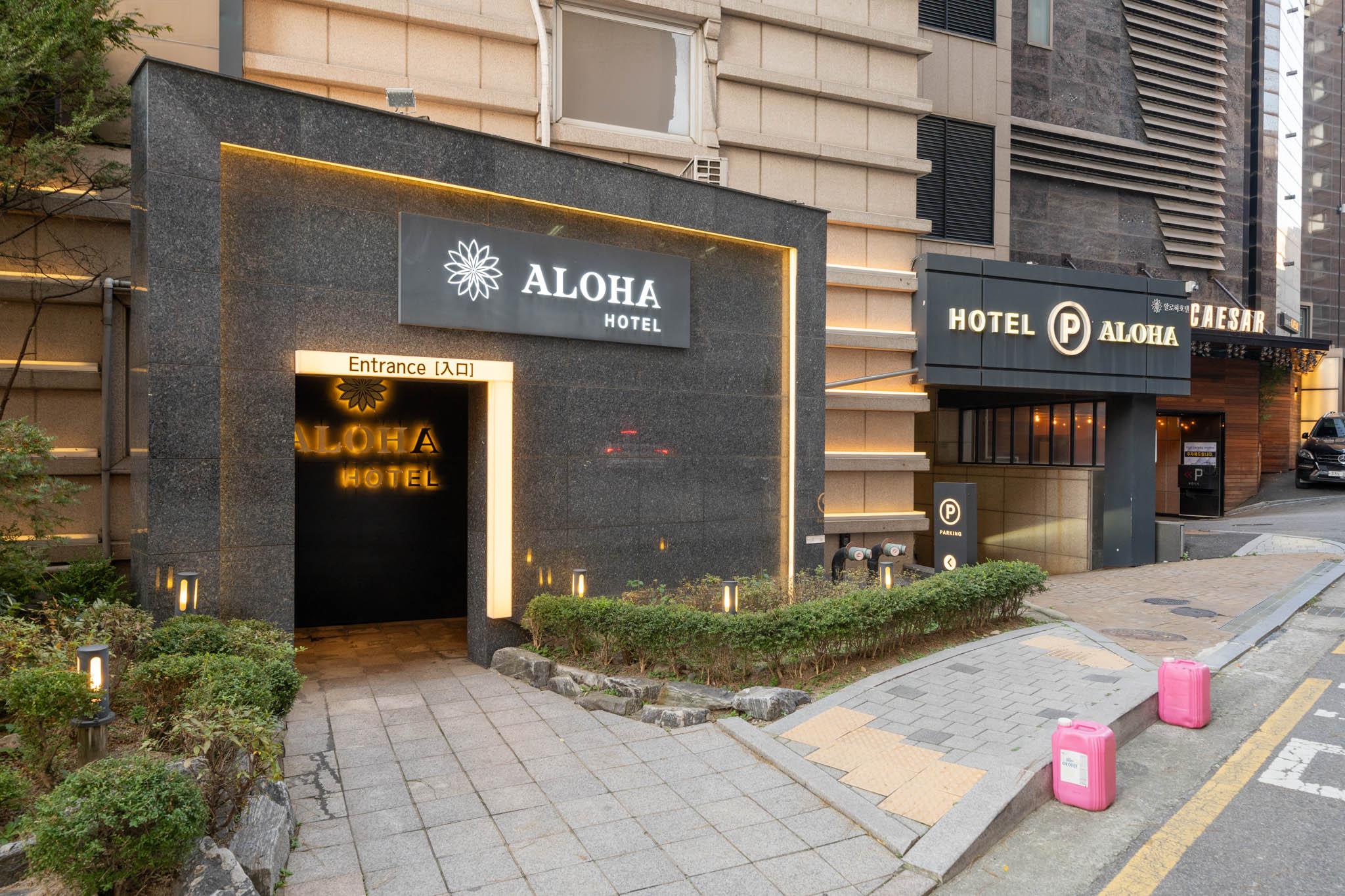 Uiwang Aloha Hotel-13