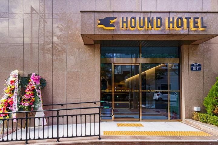 Busan Hound Hotel Jeonggwan-8