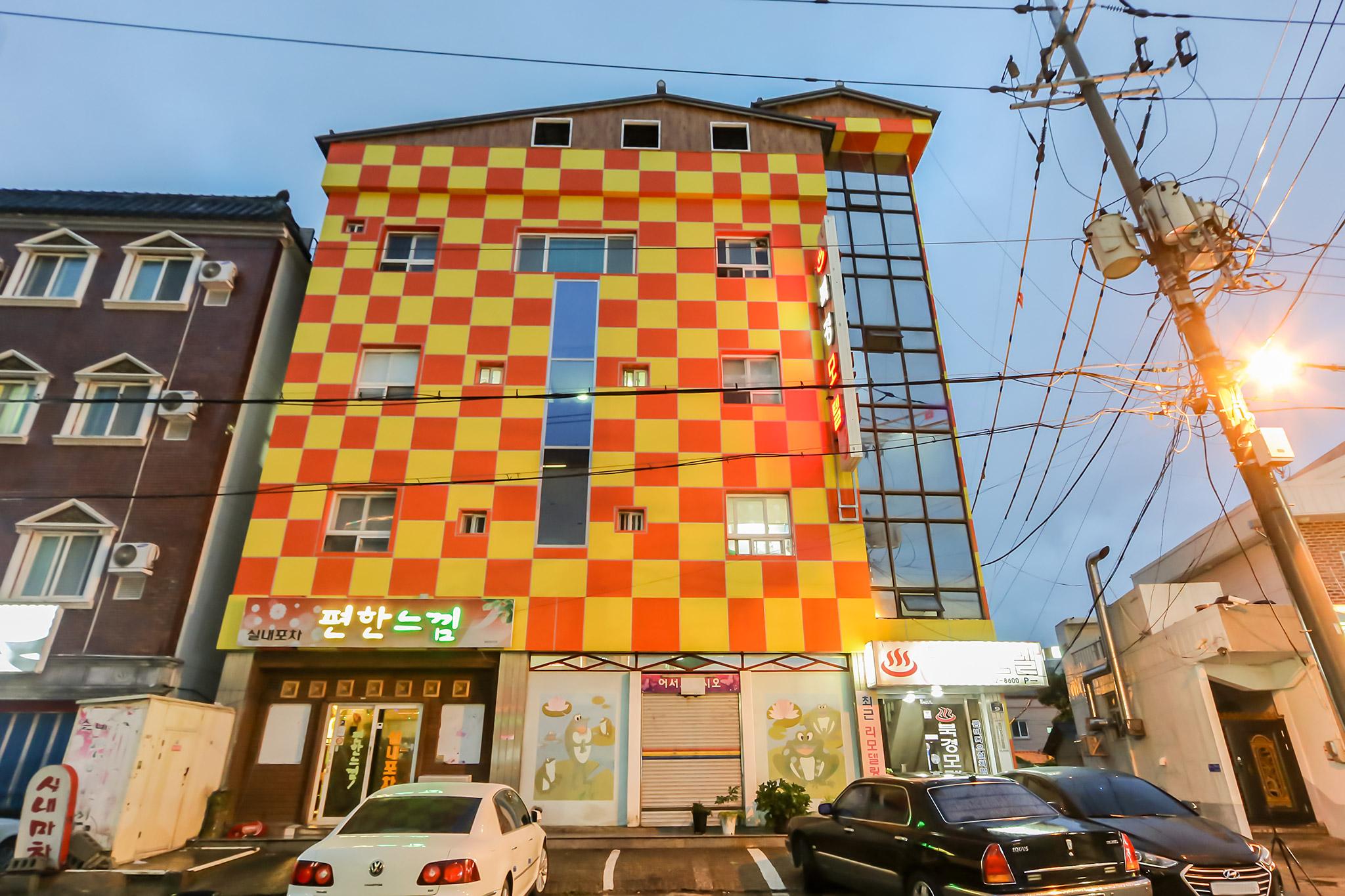 숙소 외관