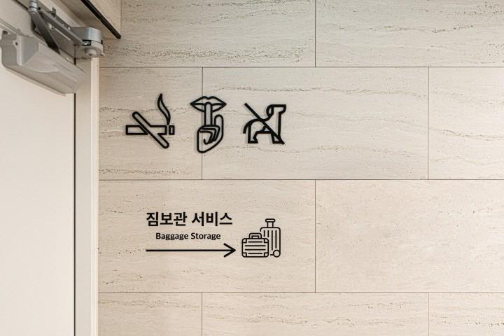 Urban Stay Seomyeon-13